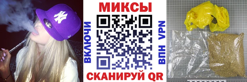 mega сайт  Иваново  Бутират оксибутират 
