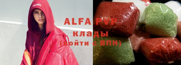 jwh Абдулино