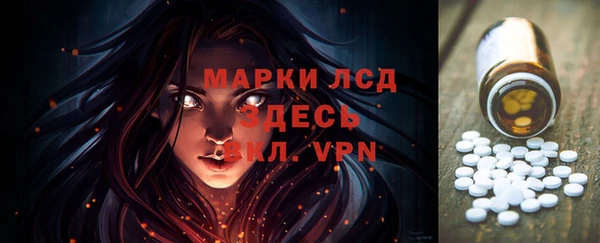 героин Липки