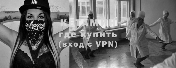 jwh Абдулино