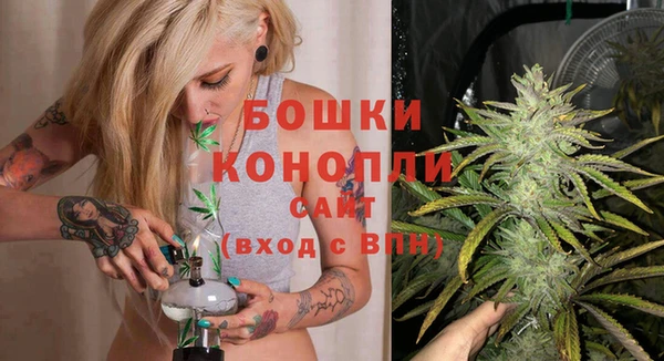 бошки Абинск