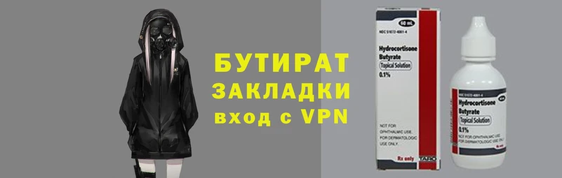 jwh Абдулино