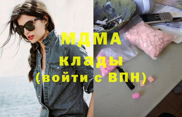спайс Алексеевка