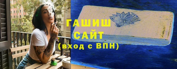 МДПВ Алзамай