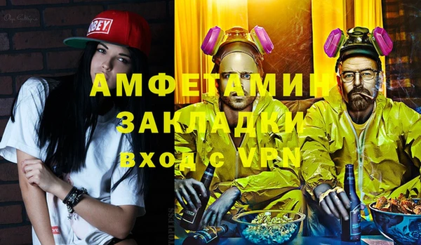 jwh Абдулино