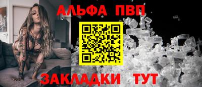 стафф Берёзовский
