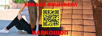 дурь Беслан