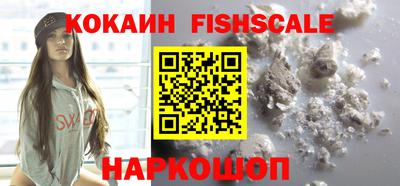 дурь Беслан