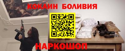 дурь Беслан