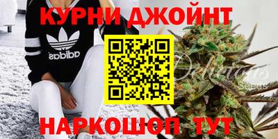 кокаин колумбия Добрянка