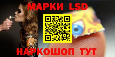 стафф Берёзовский