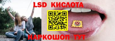 дурь Беслан