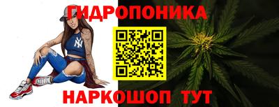 дурь Беслан