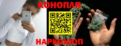 стафф Берёзовский