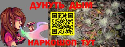 прущая мука Долгопрудный