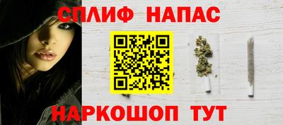 дурь Беслан