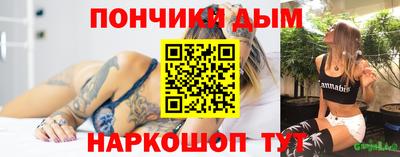стафф Берёзовский