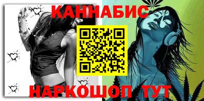 дурь Беслан