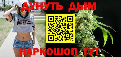 дурь Беслан