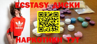 стафф Берёзовский