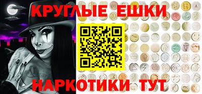 стафф Берёзовский