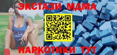 стафф Берёзовский