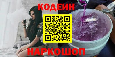 дурь Беслан