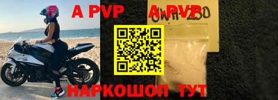 дурь Беслан