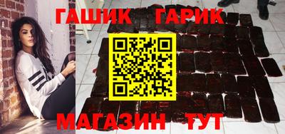 стафф Берёзовский