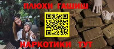 дурь Беслан