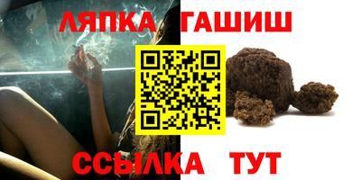 стафф Берёзовский