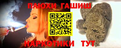 дурь Беслан