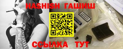стафф Берёзовский
