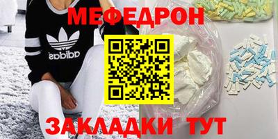 стафф Берёзовский