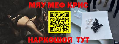 стафф Берёзовский
